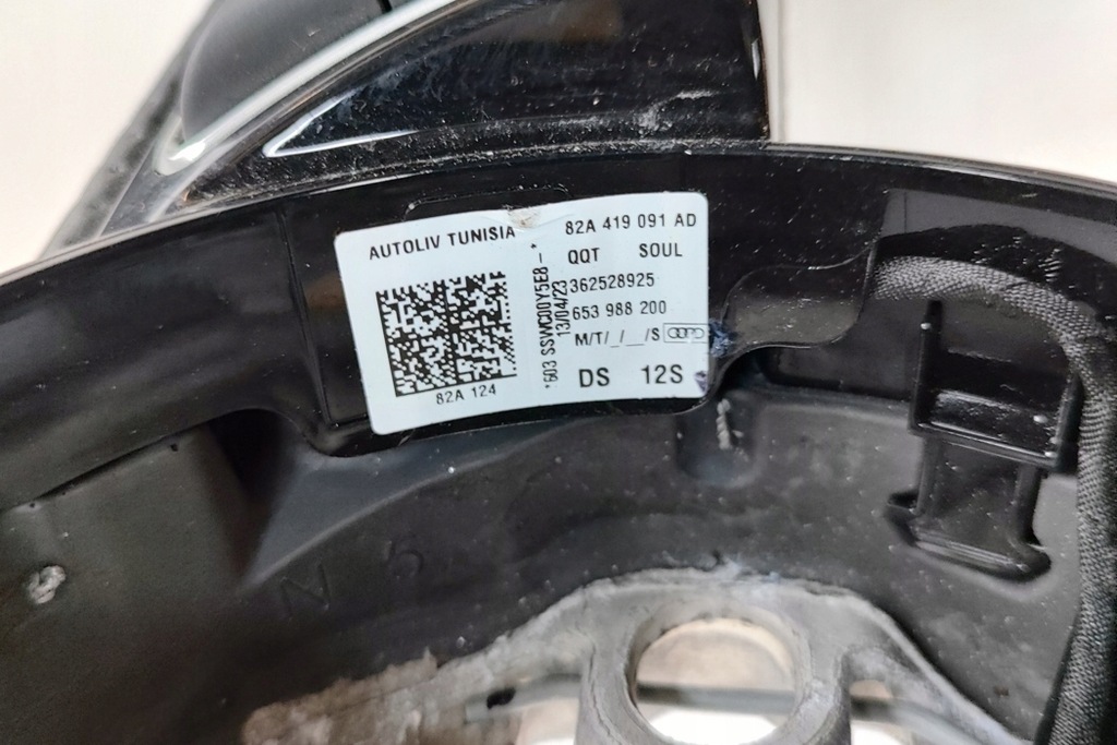 фото №7, Audi a3 sportback 8y багатофункціональний повітропровід 82a419091ad 2023 25684548