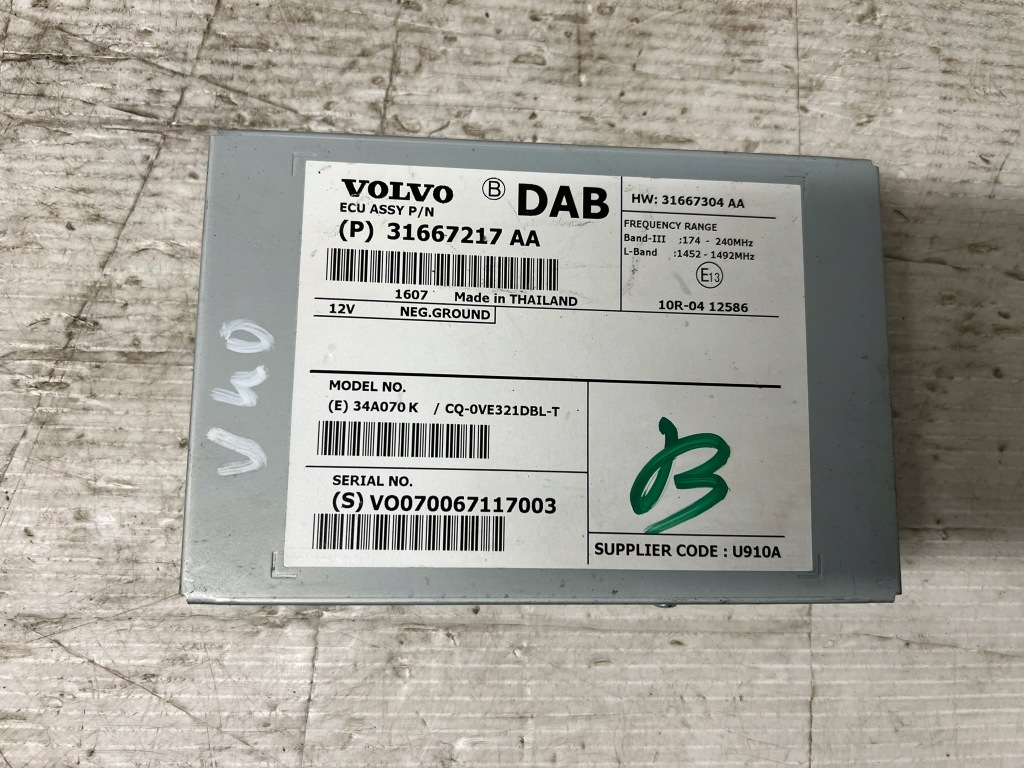 фото №1, Модуль антени volvo v40 31667217