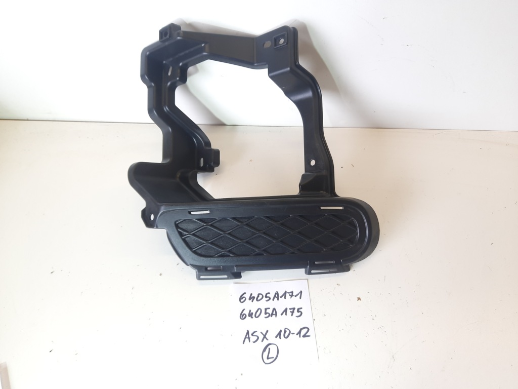 фото №1, Mitsubishi asx решётка кронштейн противотуманной фары 6405a171