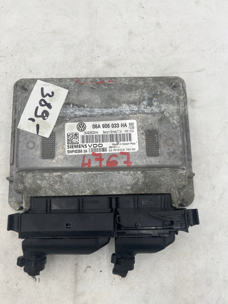 фото №1, Бортовий комп'ютер блок керування 06a906033ha