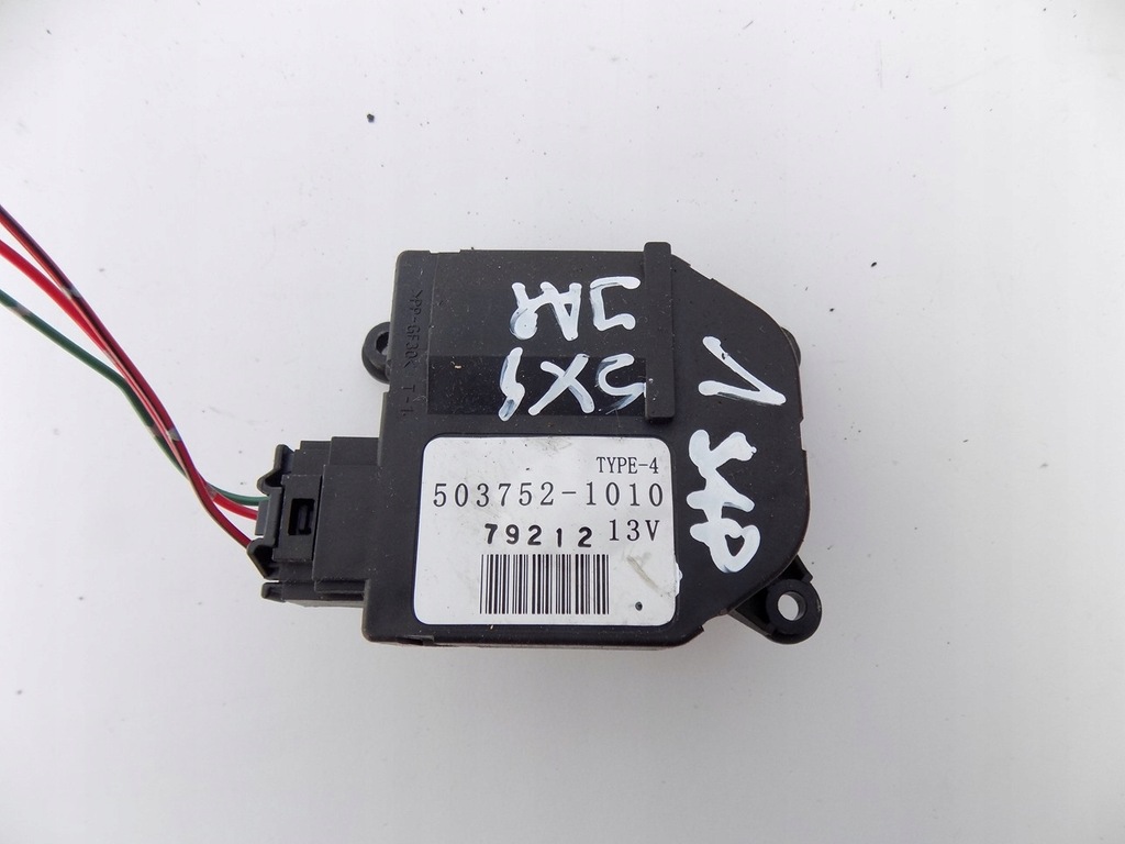 фото №5, Suzuki sx-4 sx4 моторчик отопителя 503752-1010