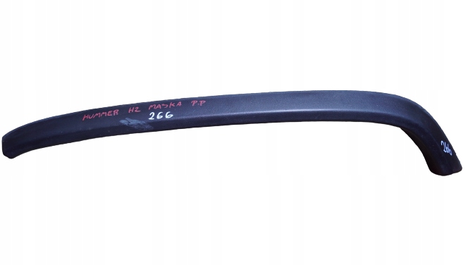 фото №1, Молдинг капот правий перед hummer h2 131190829