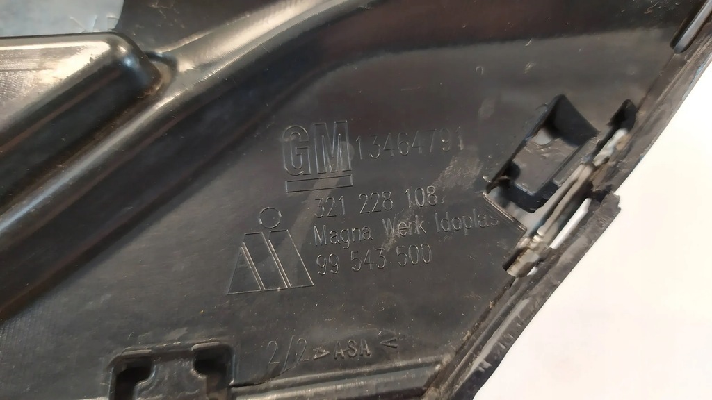 фото №9, Opel astra k решітка радіатора решітка радіатора радіатора