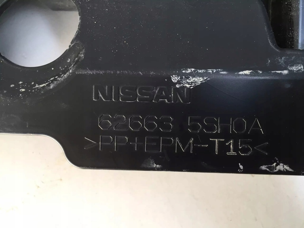 фото №6, Nissan leaf ii 2 молдинг порог накладка правая