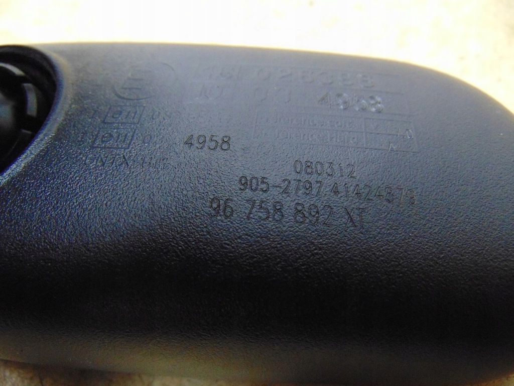 фото №15, Зеркало внутреннее peugeot 508 i 96758892xt