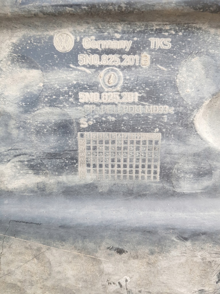 фото №8, Захист підвіска vw tiguan 5n0