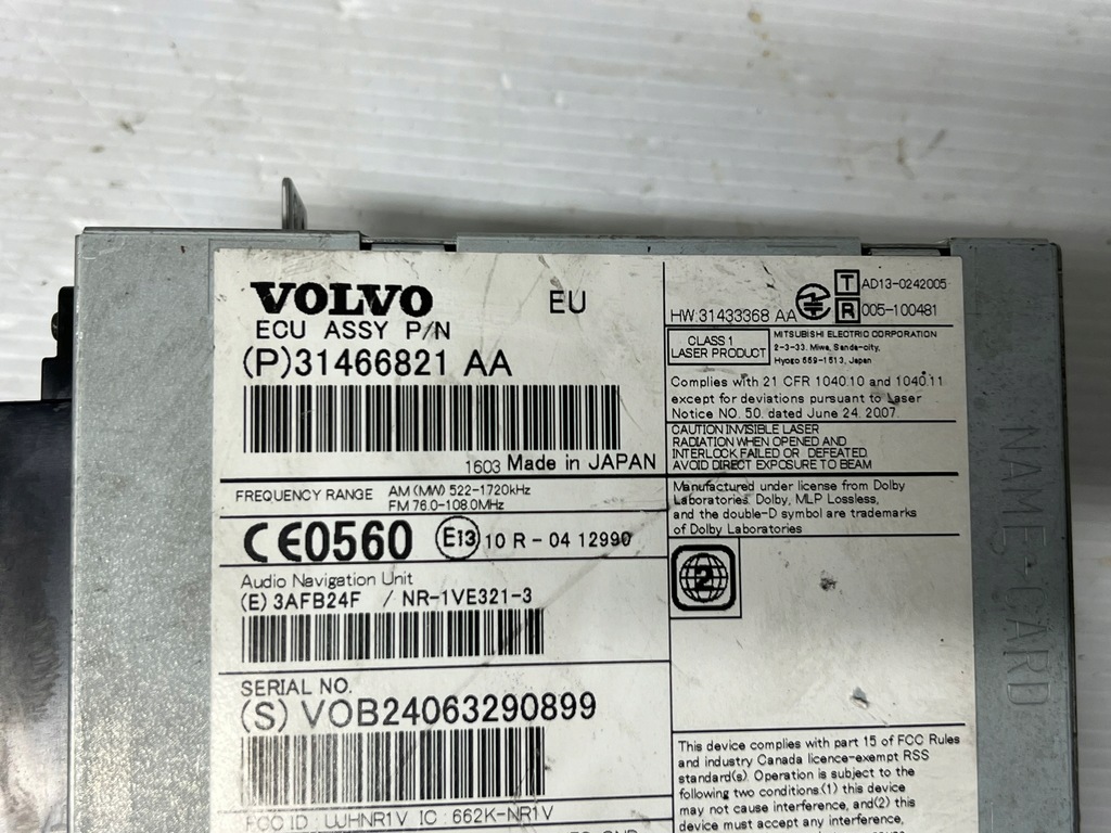 фото №7, Volvo s80 ii v70 iii радио навигация lift 31466821