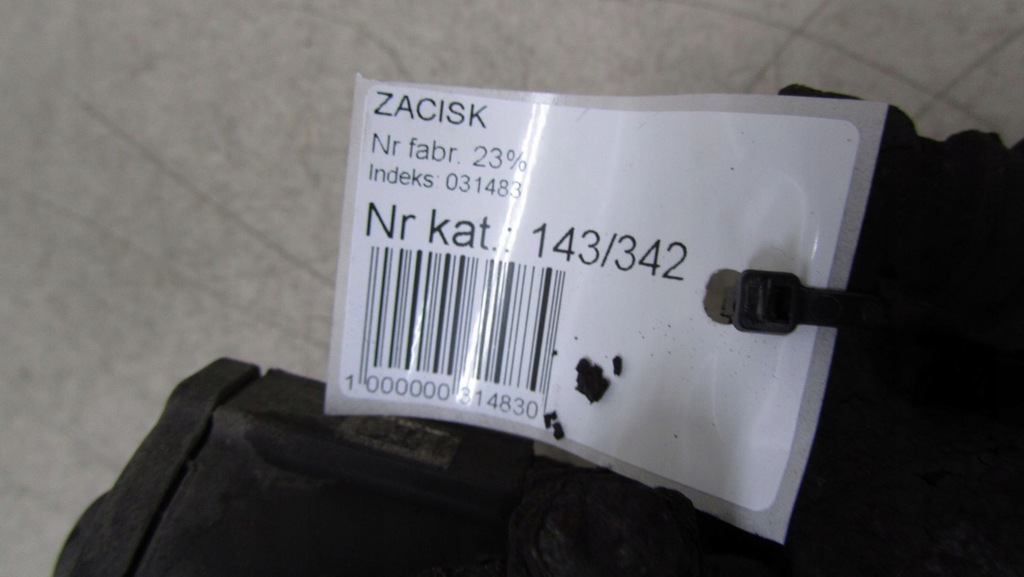 фото №6, Volvo xc60 суппорт левый задняя задний 08-13 342