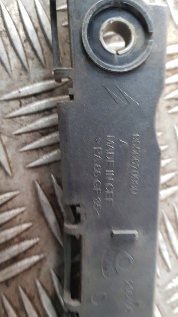 фото №11, Citroen c4 i picasso grand picasso напрямна кронштейн бампера лівий перед