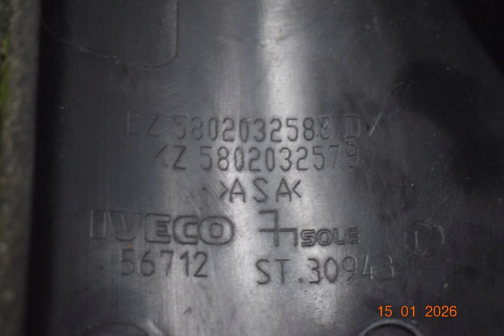 фото №4, Iveco daily 14- защита накладка наружная стойка правая 5802032588dx