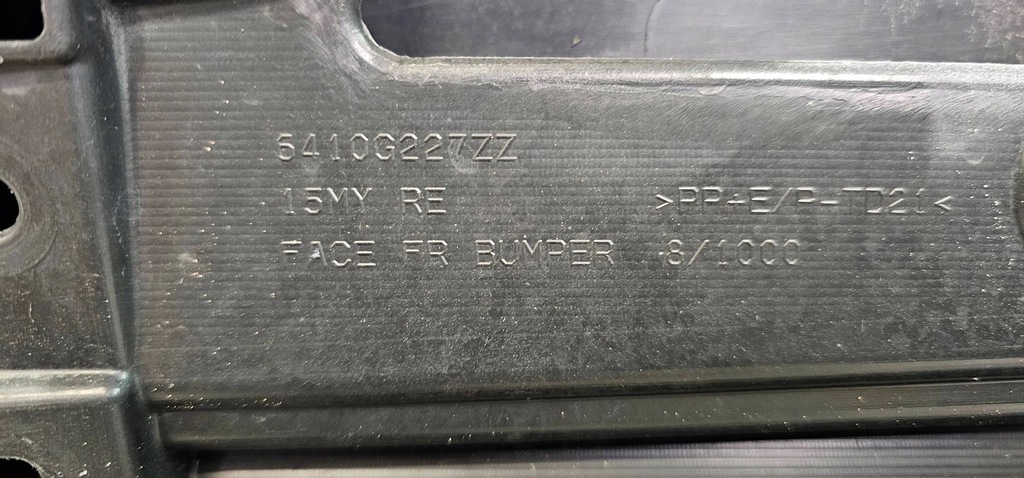 фото №16, Бампер передній перед mitsubishi outlander iii lift 15-18