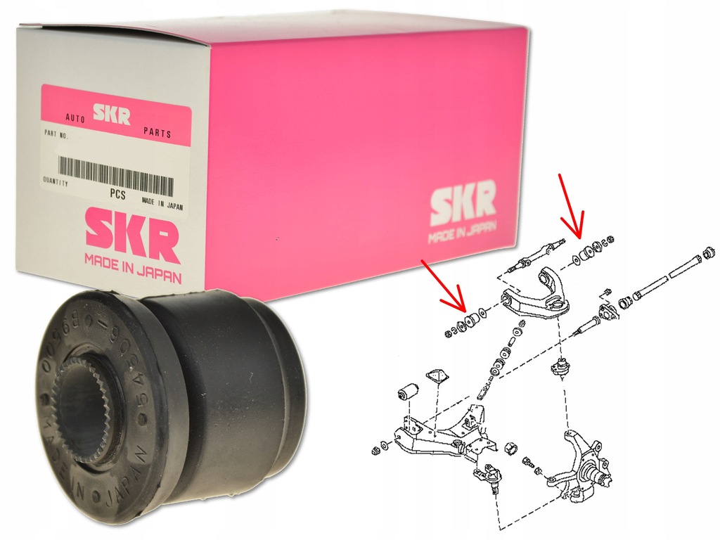 фото №1, Втулка важеля перед 54506-b9500 skr made in japan