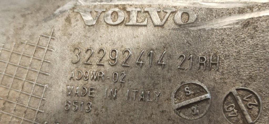 фото №6, Volvo v60 cc рычаг правый задняя 32292414