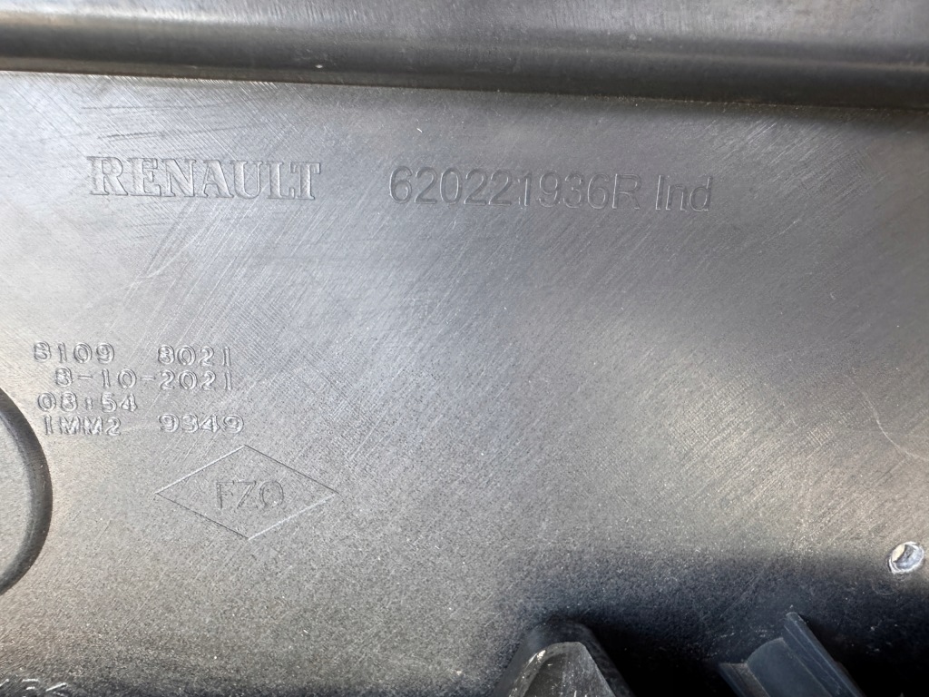 Бампер renault kadjar рестайлінг  перед передній Київ