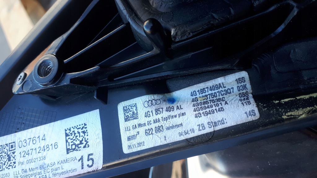 фото №10, S6 c7 4g a6 зеркало левая левый перед камера хром