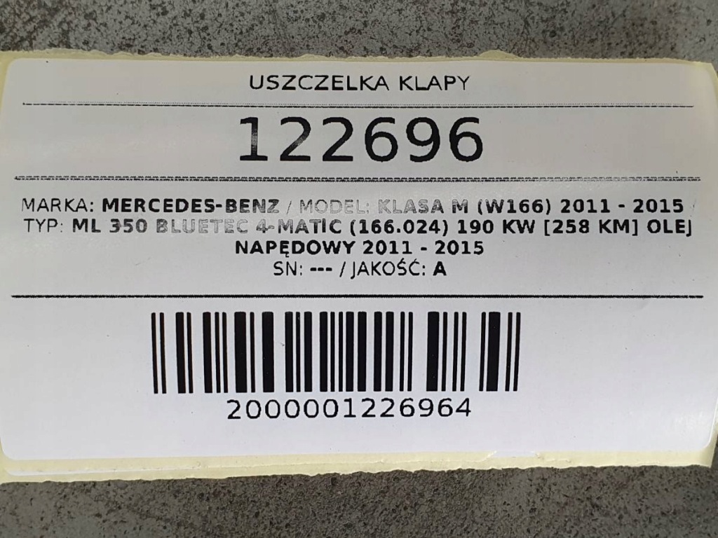 фото №4, Прокладка крышки багажника задняя mercedes ml w166