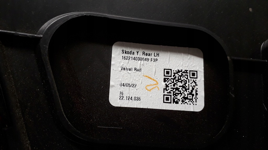 фото №12, Skoda karoq молдинг ліва задня lf3p 57a854949d