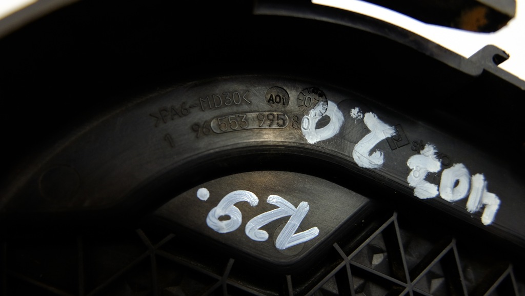 фото №8, Peugeot 407 2.0 hdi корпус захист розподільного валу 9655399580