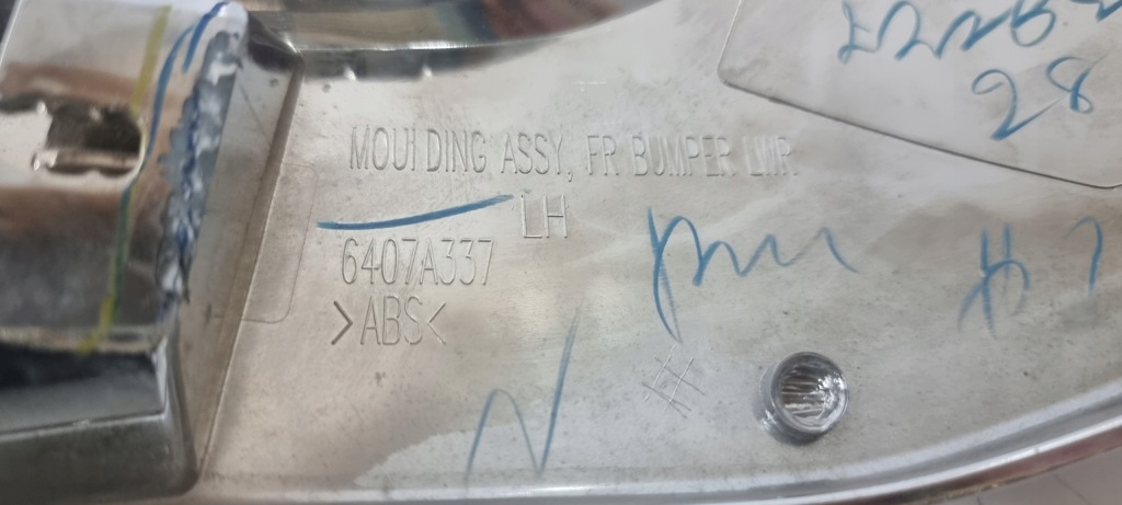Молдинг хром бампера перед левая mitsubishi l200 vi 2019 2020 2022 2024 Доставка