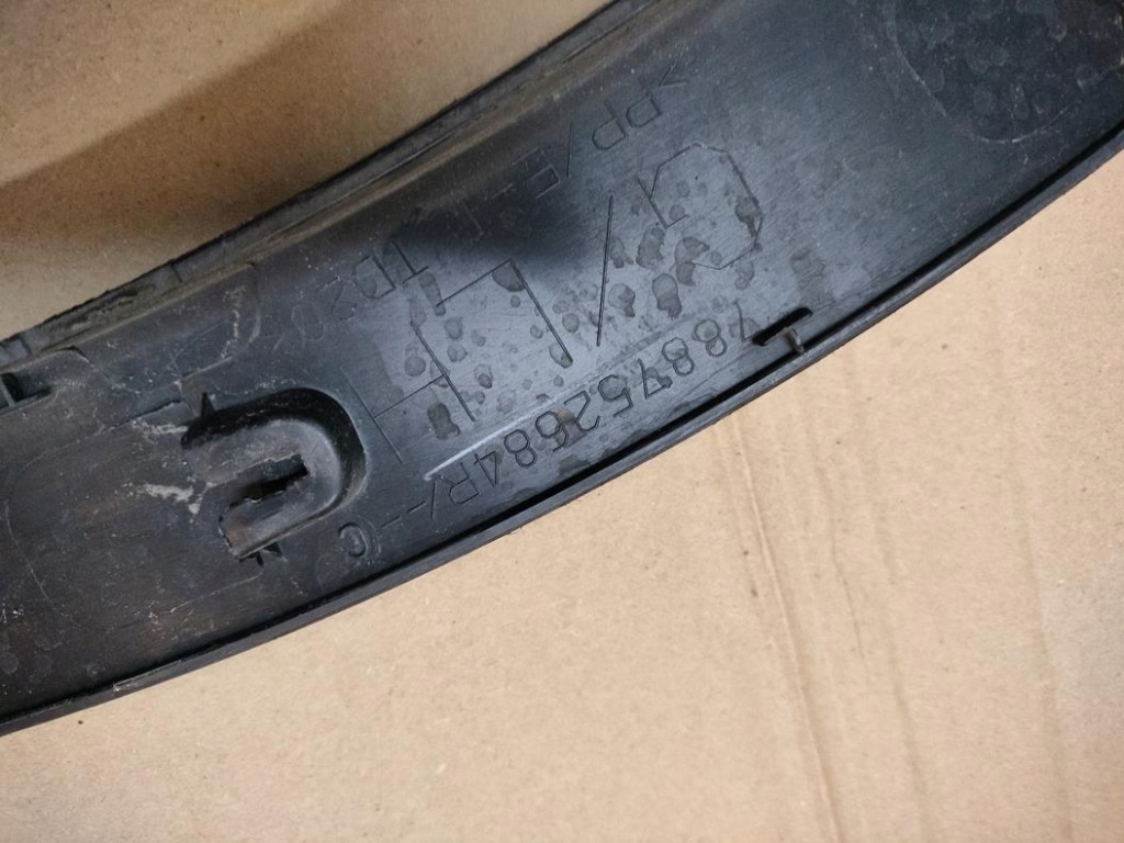 фото №3, Молдинг крыла левый задняя накладка renault kadjar оригинал