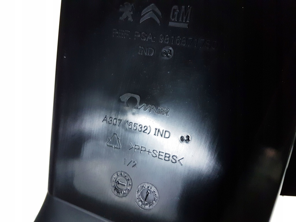 фото №10, Proace city туннель воздуховод радиатор интеркулер