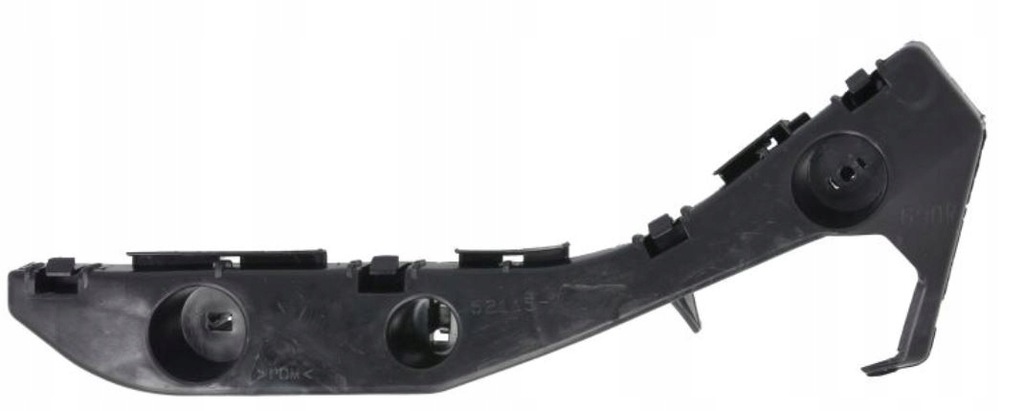 фото №9, Кронштейн бампера p p toyota prius xw20 03-