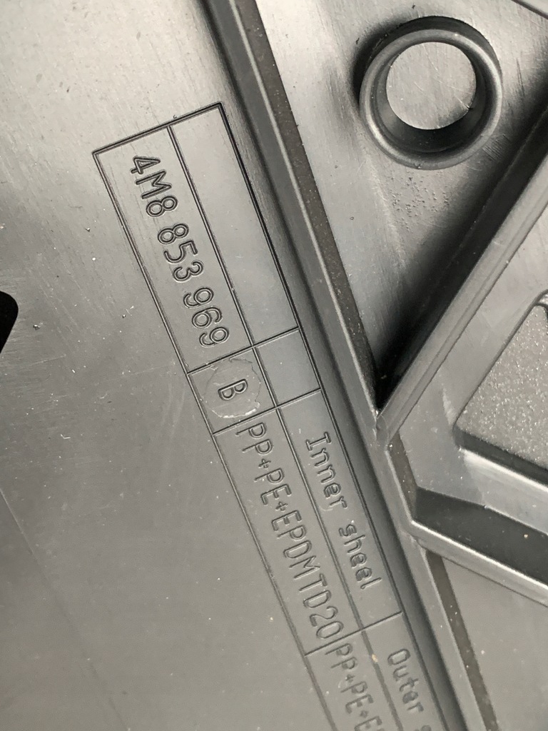 фото №7, Молдинг дверь левая передние audi q8 4m8