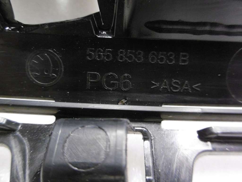 фото №10, Skoda kodiaq 565 - решётка радиатора оригинал