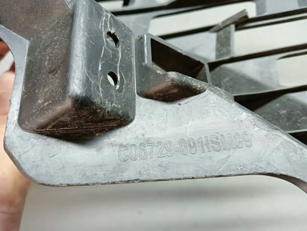 фото №2, M11 напрямна бампера правий перед renault talisman