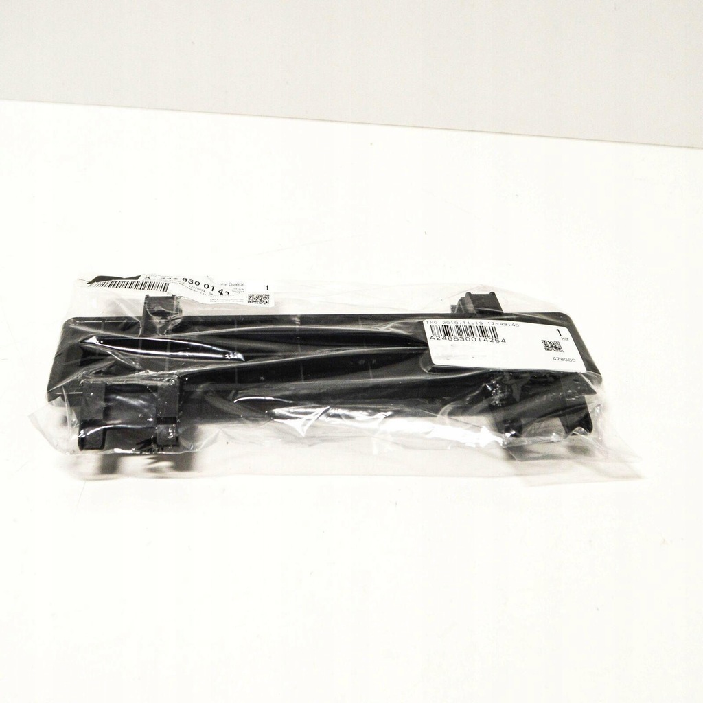 фото №8, Czapka mercedes benz cla 200 cdi coup w117 оригінальний a2468300142