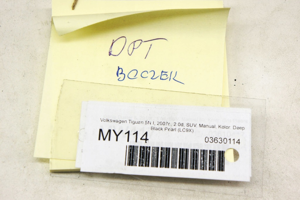 фото №7, My114 vw tiguan 5n обшивка дверь правый задняя