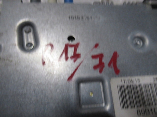 фото №6, Peugeot 308 t9 радио навигация 9810476280