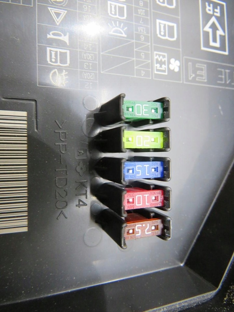 фото №5, Крышка защита коробка предохранителей crv iv