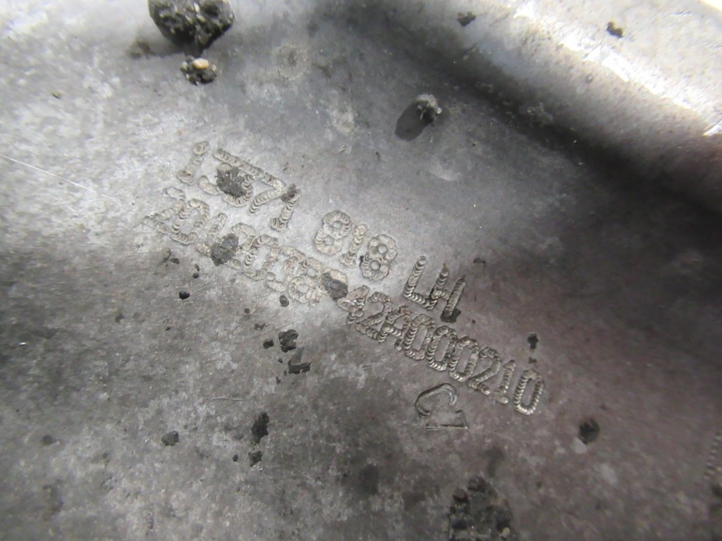 Рычаг перед правая  opel astra iv gtc Недорого