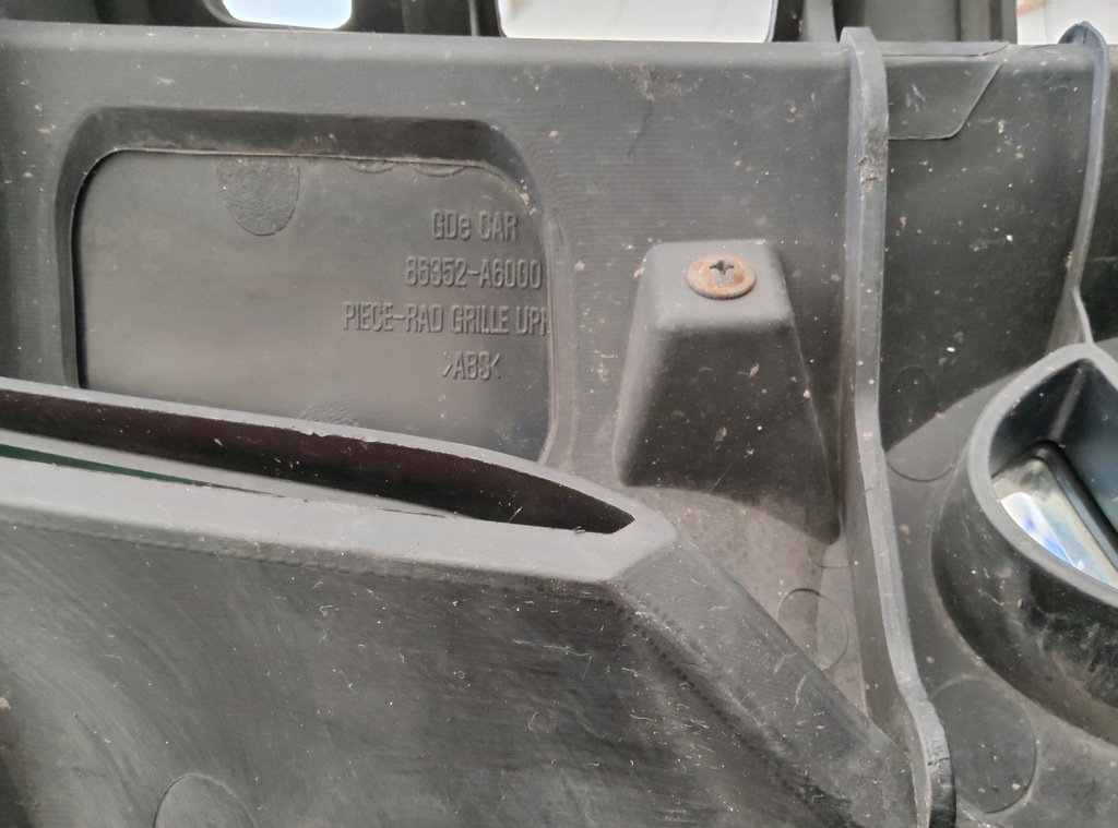 фото №4, Hyundai i30 ii решётка радиатора решётка радиатора решётка защита радиатора