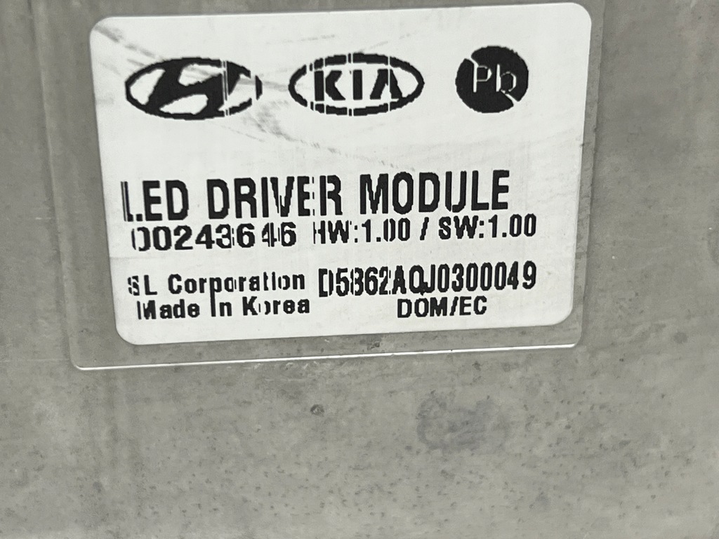 фото №8, Лампа правая перед full led kia stonic lift 2020-2025