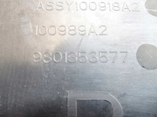 фото №8, Citroen c4 cactus права захист поріг заднього задня 9801353577