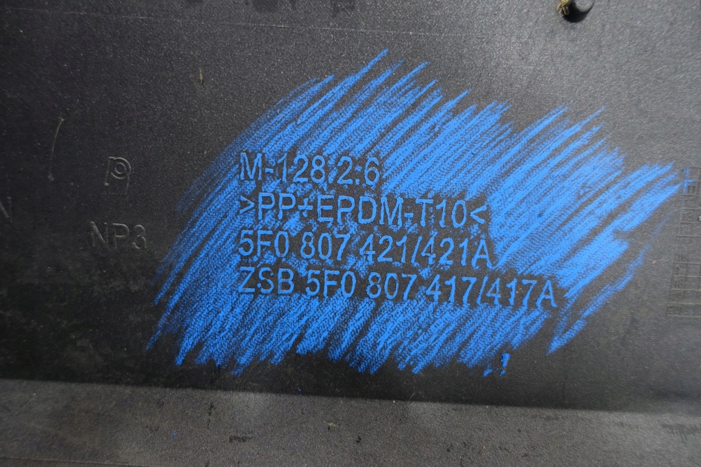 фото №14, Бампер задня задній seat leon iii 5f0 2012-