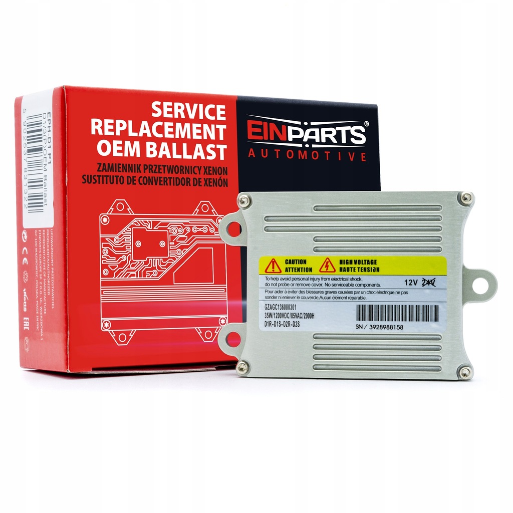 фото №1, Преобразователь do aston martin db9 2006 - 2010