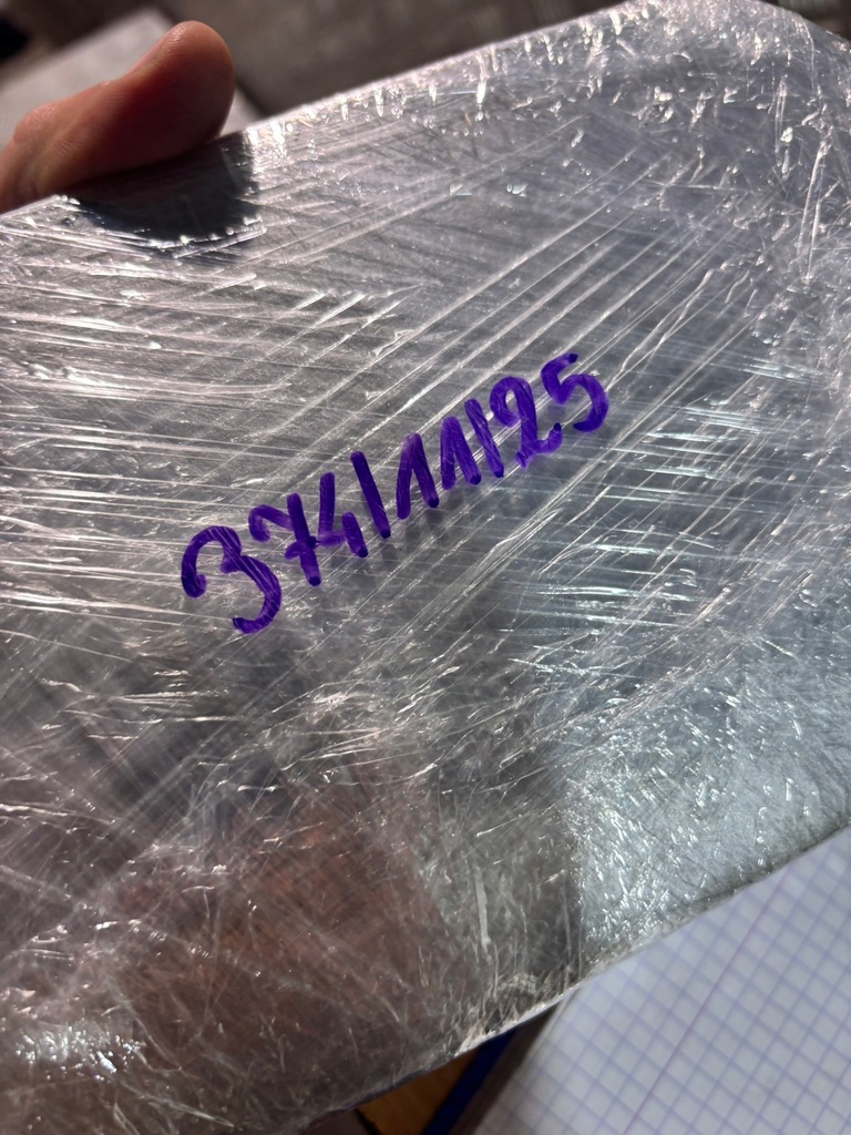 фото №7, Renault logan iii захист кришка заливної пального 148067154r