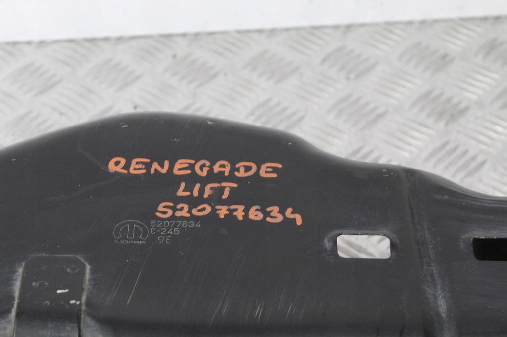 фото №2, Защита бака adblue jeep renegade lift