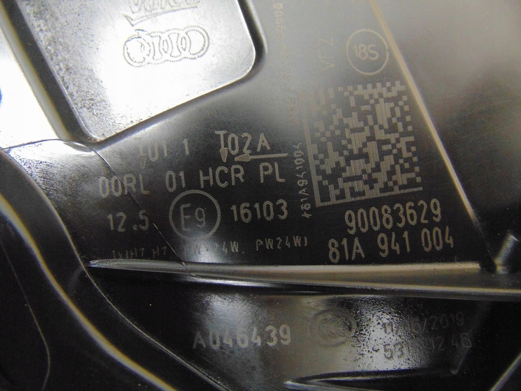 фото №15, Лампа права перед audi q2 81a941004 europa