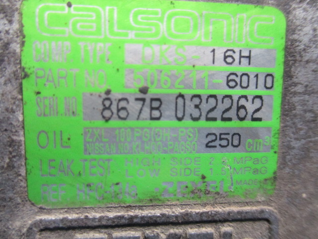 фото №4, Serena компрессор компрессор кондиционера 926008c812