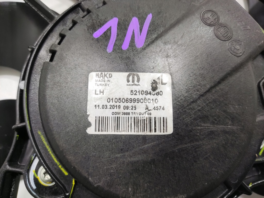 фото №10, Вентилятор радіатора корпус fiat doblo ii 1.3 m-jet euro 6 00521017600 17-