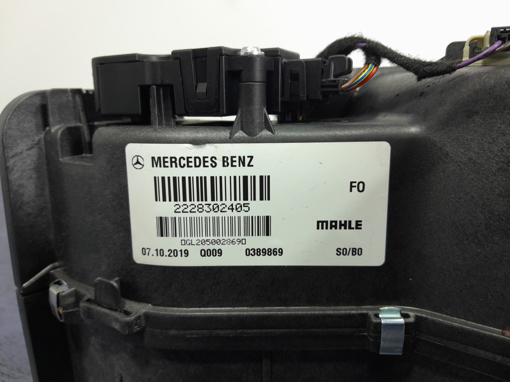 Mercedes s w222 lift отопитель задний  задняя 2228302405 Недорого