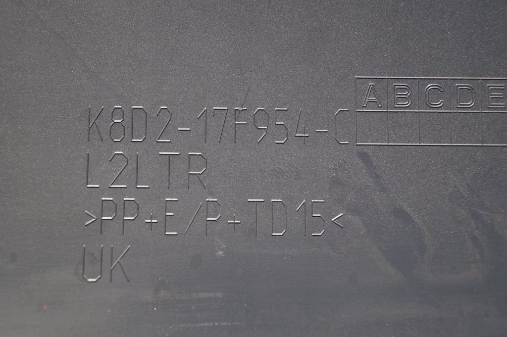 фото №10, Диффузор накладка спойлер задняя land rover range rover evoque ii 2 l551 18-22