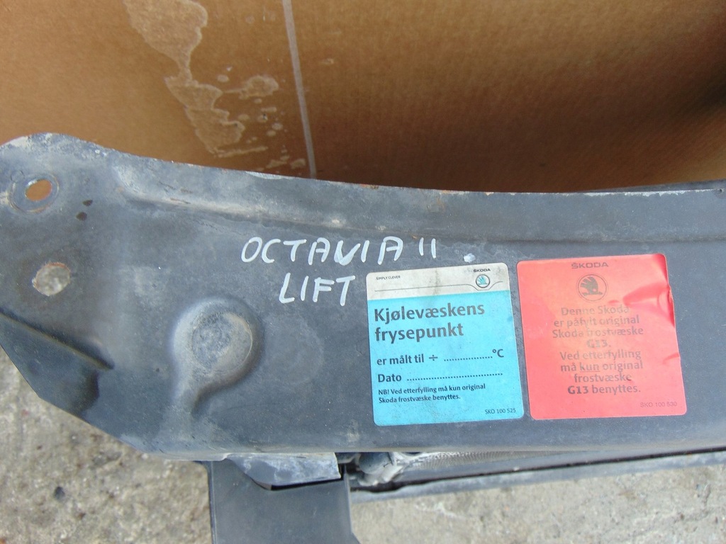 фото №16, Комплект радиатор pas усилитель octavia ii lift