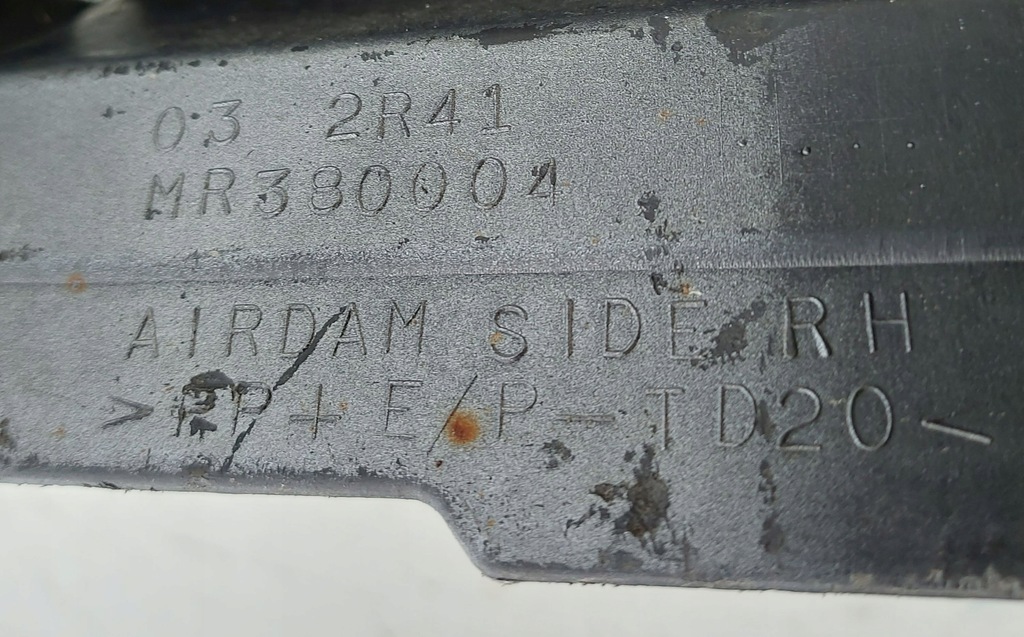 фото №10, Mitsubishi lancer 7 vii молдинг порог порог правый накладка