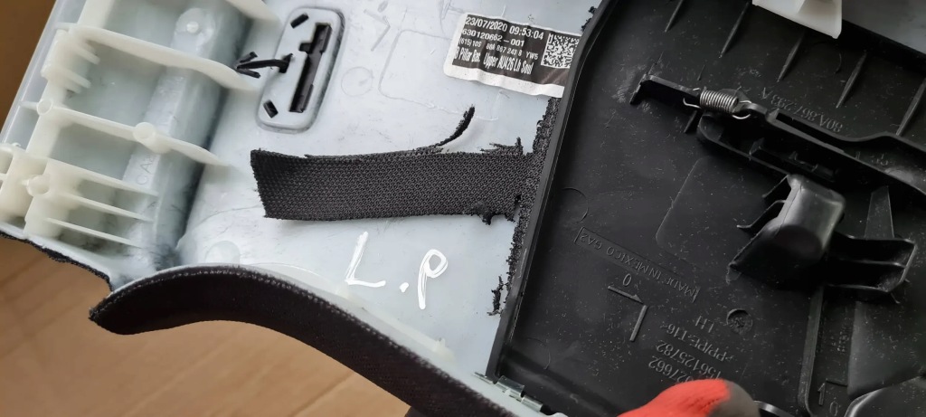 Q5 80a sq5 накладка стойка поперечина левая левое  перед sline 80a867243b Киев