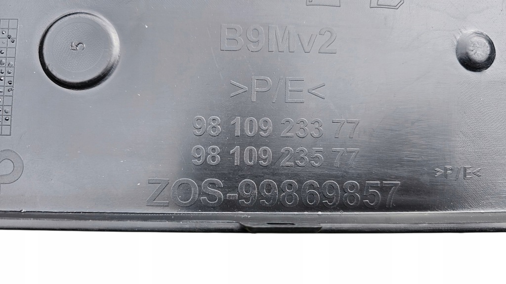 фото №14, Бампер перед citroen berlingo ii peugeot partner ii 9810923377 9810923577